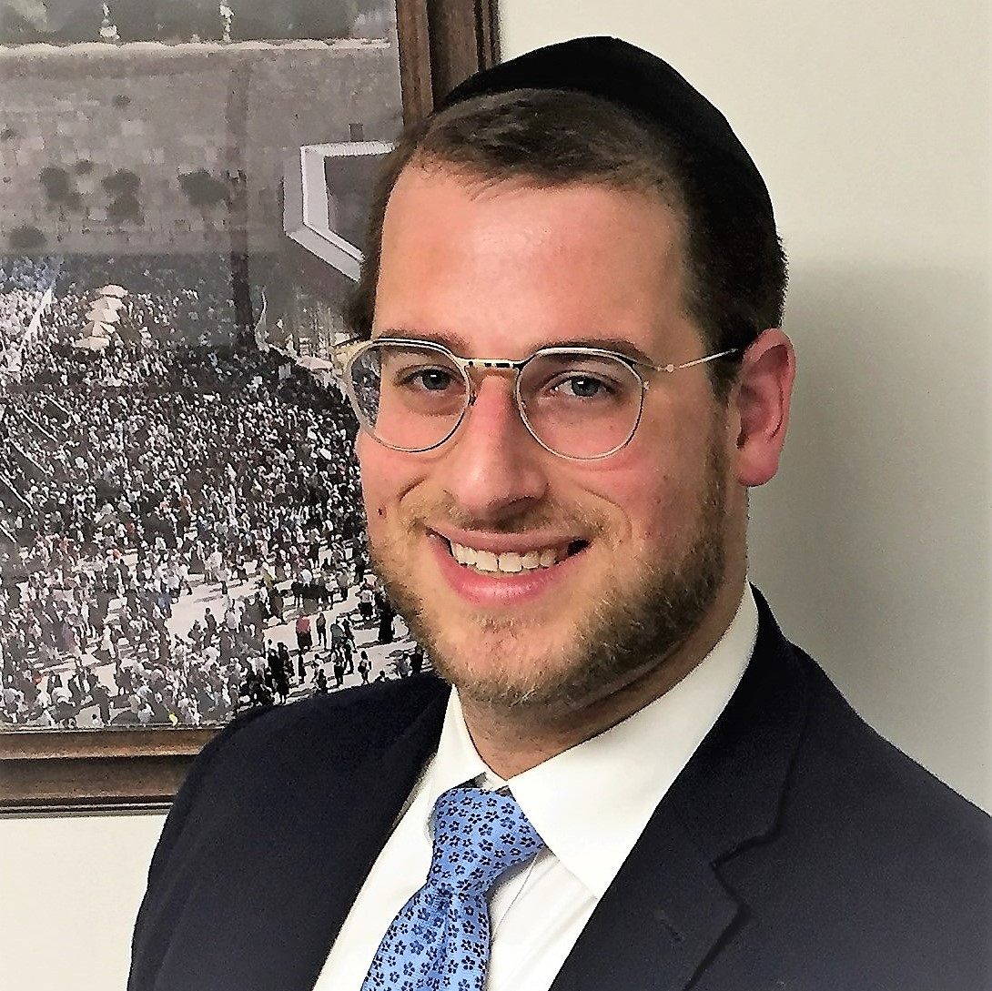 Rabbi Yechiel Schrek
